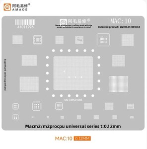 Plantilla de Reballing AMAOE para Macbook MAC1-<span class=keywords><strong>MAC10</strong></span>, Herramienta de Reparación de CPU y Pantalla LCD A1706 A1707 M3 Max - Product Image 5