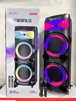 Enceinte de fête puissante d'extérieur JBR-1226 avec gros bouton, 60W, double haut-parleur de 12 pouces, batterie rechargeable 12V5A et deux micros sans fil