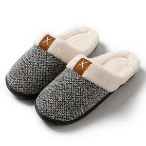 High quality winter worm slipper soft plush family slippers cotton antis kid women shoes YTXNT34