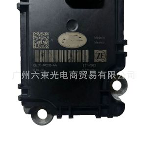 Módulo de control de transmisión ZF0501220441 para Land Rover, pieza de repuesto para caja de cambios automática TCU - Product Image 4