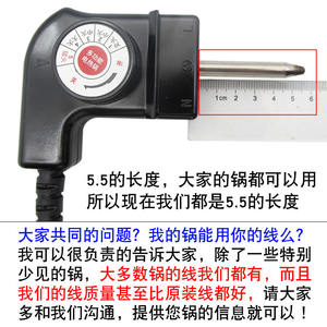 Korean-Style Multi-Functional Electric Hot Pot Adjustable Temperature Power Cord Grill <b>Pan</b> Barbecue All-in-One Electric Skillet - Product Image 2