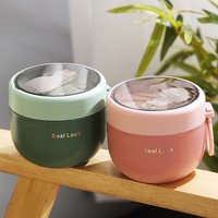 Boîte à lunch isotherme ronde portable en PP avec cuillère, grande capacité, pour soupes et repas d'étudiants et de travailleurs de bureau