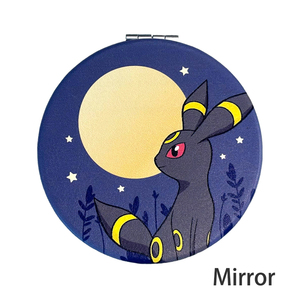 Prévente 2026 PQ Coffret Cadeau Fête de la Mi-Automne 17.0 17.5 18.0 Pack Booster Aimant de Réfrigérateur Miroir Ensemble de Collection Jeux de Société - Product Image 3