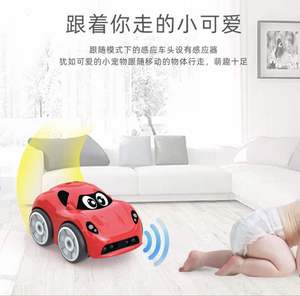 Cảm Ứng Bóng Tay Theo Dấu Vết Tự Động Tránh Điều Khiển Từ Xa <span class=keywords><strong>RC</strong></span> Đồ Chơi Xe Hơi - Product Image 3