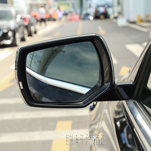 Espejo Retrovisor para Cadillac CT5 CT6, Esférico, Antideslumbrante, con Asistente de Punto Ciego, Lado Izquierdo, 200 mm - Product Image 5