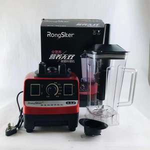 Licuadora Eléctrica de Alta Velocidad Silver Crest de 4500 W, Multifuncional, de Alta Potencia, Molinillo de Leche Doméstico, 15 Velocidades, 2 L, Control de Botones - Product Image 6