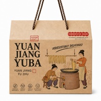 Cadeaudoos met handvat, geen tape, milieuvriendelijke voedselverpakking voor eieren, fruit, brood, bakkerij, verzenddozen, groothandel, aangepast logo