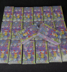 YY 100% บัตรสะสมชุดของขวัญปริศนาสีแดงเข้มและม่วงดั้งเดิม151ของขวัญชุดเซอร์ไพรส์ - Product Image 4