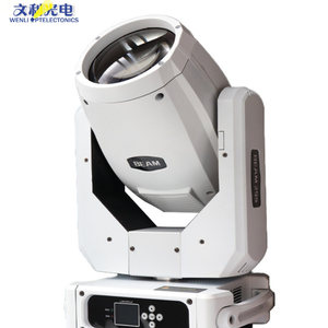 <span class=keywords><strong>Luz</strong></span> Móvil Sharpy Beam de 295w con Función Halo, <span class=keywords><strong>Luz</strong></span> Móvil Beam de 295w con Círculo LED en la Parte Delantera - Product Image 2