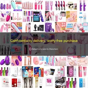 Jouets pour adultes unisexes, poupée gonflable <span class=keywords><strong>sexy</strong></span> en forme d'avion, boîte mystère à valeur exceptionnelle, masturbateurs non ouverts, fabriqués en Chine - Product Image 2