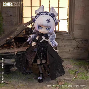 Série Forêt Fantastique Sweet Story, Poupée Articulée BJD en PVC et ABS, Boîte Mystère, Figurine de Dessin Animé, Tendance Japonaise, Figurine à Habiller, Décoration de Bureau - Product Image 3