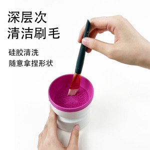 Nettoyeur de pinceaux de maquillage électrique automatique rechargeable par USB, couleurs rose et noir mélangées, 9,7x9x8,8 cm - Product Image 5