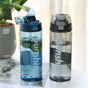 双酚a免费户外运动手柄携带550毫升单壁透明TRITAN塑料饮水瓶带吸嘴盖