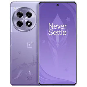 โทรศัพท์เล่นเกมรุ่น OnePlus Ace 3 Genshin impact Keqing edรุ่น5G 6.78นิ้ว Snapdragon 8 Gen 2แบตเตอรี่5500mAh 100W ชาร์จ - Product Image 1