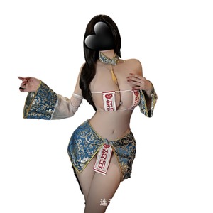 Conjunto de disfraz de zombie sexy y seductor para lencería erótica nocturna, uniforme estilo anime, no es necesario quitar el pijama de esclava femenina. - Product Image 1