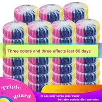 Nettoyant WC en bloc trois couleurs, trois effets, pour chasse d'eau unique, 60 jours, parfum rose