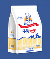 Biscuits de riz chinois OEM d'usine, biscuits coréens, céréales, snacks asiatiques fourrés au cacao, saveur fromage sucré et œuf, 300g