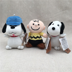 Portachiavi in peluche a forma di simpatico cane dei cartoni animati, con diversi stili, morbido ciondolo a forma di animale di peluche per decorazione di borse <span class=keywords><strong>e</strong></span> zaini, adorabile. - Product Image 2