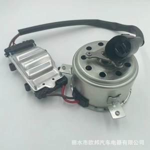มอเตอร์พัดลมหม้อน้ำมาสด้า 3 12V พร้อมตัวต้านทานสำหรับระบบระบายความร้อนในรถยนต์หมายเลขอะไหล่ทดแทน 137328148 - Product Image 4