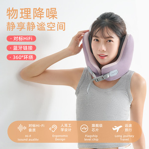 Bluetooth Neck Pillow U-Shape Polyester Travel Pillow For Adults With Noise Canceling <b>Music</b> Function 28x26x14cm - Product Image 2