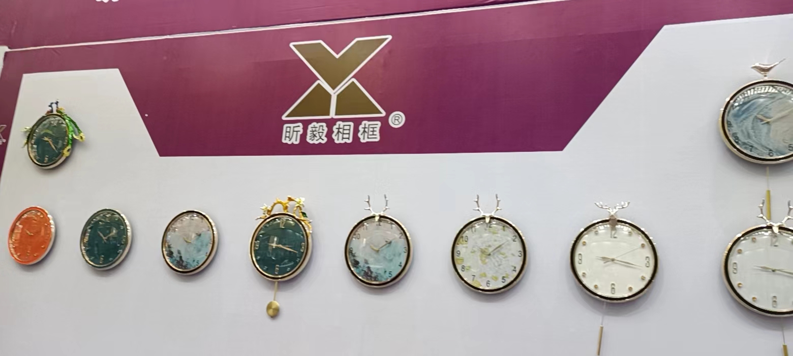 Dongguan Youdeng Frame Art Gift Co., Ltd. logo