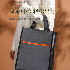 Bolso Oxford Simple, Negro/Azul Marino, Forma Cúbica, para Oficina, Viajes, Almacenamiento de Documentos - Product Image 2