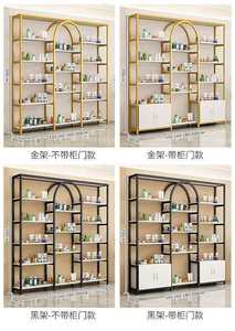 Beauty Salon Cosmetic Display Rack, Hair Salon Furniture Storage Display Rack - Product Image 3