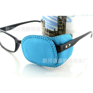 Máscaras Oculares de Tela No Tejida para Niños 5*95*10.5 cm, Cubre-Ojos Individual para Ambliopía, Equipo para el Cuidado de la Visión, Hecho en China - Product Image 5