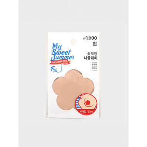 Mejores parches sin sujetador - Product Image 1