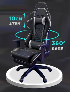 <span class=keywords><strong>Chaise</strong></span> de jeu ergonomique avec repose-pieds, dossier haut, logo personnalisé, <span class=keywords><strong>chaise</strong></span> de course pour ordinateur, accoudoirs réglables en 2D - Product Image 1