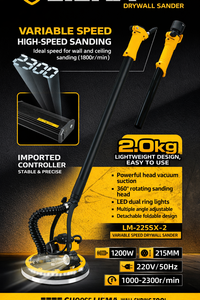เครื่องขัดผนังน้ำหนักเบา LM-225SX-2 ปรับแต่งได้ 1200W 220V พร้อมระบบ 360 องศา เครื่องมือเจียรประสิทธิภาพสูงแบบแถบ LED และสปอตไลท์ - Product Image 3