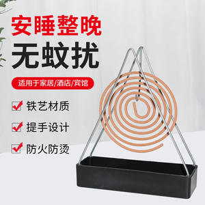 Soporte Triangular Personalizado para Espirales Antimosquitos, Cenicero Ignífugo para Incienso, Fácil de Limpiar, para Uso Doméstico en Verano - Product Image 5