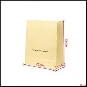 Bolsas de Compra de Papel Kraft Reciclado Marrón Hechas a Medida Sin Asas, Aptas para Alimentos, Accesorios Pequeños y Otros Usos. - Product Image 5