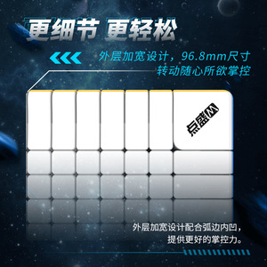 Cubo de Rubik magnético Diansheng Galaxy 15x15, rompecabezas de color sólido avanzado, cubo mágico de competición, juguete para adolescentes y adultos - Product Image 2