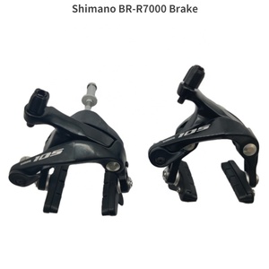 Étrier de frein Shimano <span class=keywords><strong>105</strong></span> <span class=keywords><strong>R7000</strong></span> 2*11 vitesses pour vélo de route, étrier de frein de type C <span class=keywords><strong>R7000</strong></span> pour vélo pliant - Product Image 3