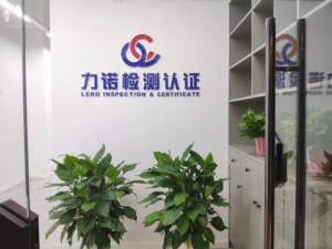 军刀证书/<span class=keywords><strong>Saso</strong></span>证书 - Product Image 4