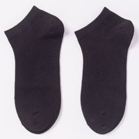 Chaussettes décontractées pour hommes, mi-mollet, unies, respirantes, antibactériennes, antidérapantes, pour l'été et l'usage quotidien, technique de tissage jetable