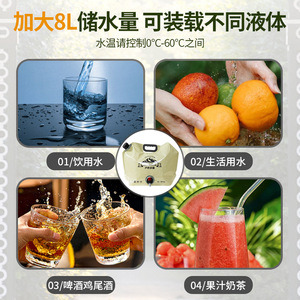 Bolsa de agua para exteriores, vejiga de hidratación plegable de 8L para acampar, herramientas de supervivencia para pícnic, Color caqui - Product Image 5