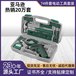 Ensemble d'outils de tournevis électrique haute performance, alimenté par batterie 4V, embout 1/4 pouce, pour usage domestique et industriel - Product Image 4