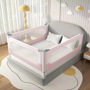 All'ingrosso paratie <span class=keywords><strong>per</strong></span> <span class=keywords><strong>bambini</strong></span> 1.5m 1.8m 2m 2.2m Anti-caduta <span class=keywords><strong>letto</strong></span> di sicurezza <span class=keywords><strong>per</strong></span> <span class=keywords><strong>bambini</strong></span> - Product Image 1