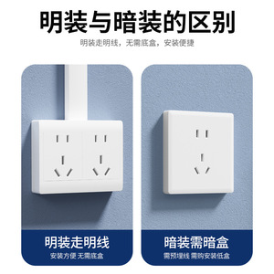 คณะกรรมการเทคนิคไฟฟ้าระหว่างประเทศ ปลั๊กไฟแบบติดผนัง 4 ช่อง 10A AC220V ทองแดงแท้ แผงเต้ารับไฟฟ้าในครัวเรือน - Product Image 5