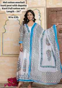 Femmes élégant indien pakistanais décontracté Anarkali costumes bureau vacances porter-gros cordon ensemble imprimer ethnique Kurti modeste - Product Image 2