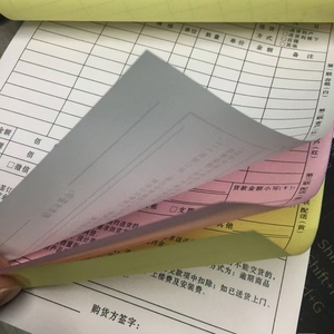 Bán số lượng lớn 2 ply màu NCR preprinted hình thức công việc hóa đơn hình thức nhận cuốn sách 8.5x11.4 inch hóa đơn giấy 2fly carbonless bản sao - Product Image 4