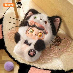JOTOYS Q Mi Serie de Mascotas Adorables, Caja Sorpresa Hecha a Mano, Colgante de Peluche Suave, Adorno de Moda para Bolsos, Regalo Coleccionable de Tendencia para Damas - Product Image 4