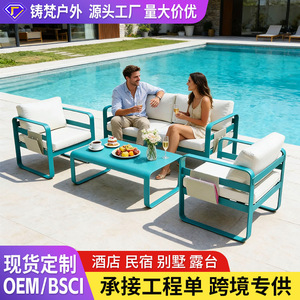 Conjunto de Sofá de Jardín de Aleación de Aluminio, Resistente al Agua y a la Oxidación, Muebles de Exterior Contemporáneos, Silla de Patio, Cama - Product Image 5