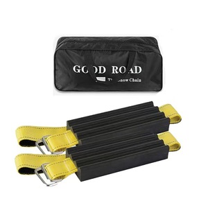 Khẩn cấp off-road thoát công cụ cao tuyết chains đối với xe Sedan van điều kiện mới nhựa phục hồi cát/bùn chains - Product Image 6