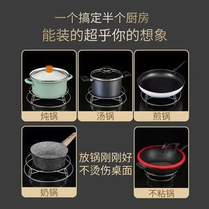 Stainless Steel <b>Steamer</b> Rack Pot Support Thickened Heat Insulating Kitchen Cooking Accessory Multi Functional - Product Image 3