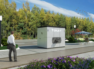 <span class=keywords><strong>Baño</strong></span> Portátil Ecológico de Diseño Moderno para Exteriores, Estructura de Acero que Ahorra Agua, Garantía de 3 Años para Uso Público en Parques - Product Image 6