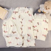 Ensemble de pyjama élégant trois pièces pour femme, col rabattu, imprimé animal et lettres, taille élastique, 100 % coton, printemps/été/automne