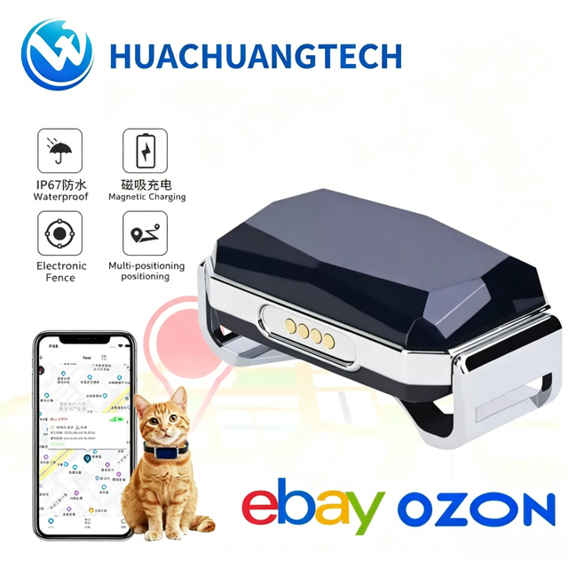 OEM Customization IP67 Waterproof GPS Locator with Real-Time Tracking Anti-Lost Device for Dogs Cats Smart Collar Pet Tracker